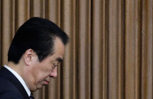 Japanese Prime Minister Kan (Reuters/Kim Kyung Hoon)