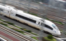 CRH380BL high-speed bullet train runs towards Beijing South Railway Station (Reuters/Jason Lee)