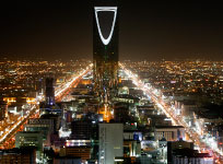 The Kingdom Tower in Riyadh, Saudi Arabia(Reuters/Ali Jarekji) 