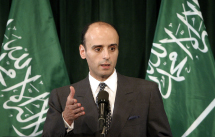 Saudi Ambassador Adel-Al-Jubeir gestures during a press conference at the Saudi Arabian Embassy in Washington.(REUTERS/Shaun Heasley)