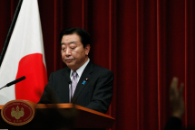 Japan's Prime Minister Yoshihiko Noda attends a news conference as at his official residence in Tokyo.(REUTERS/Issei Kato)