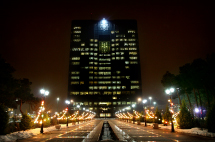 Central Bank of Iran building in Tehran.(REUTERS/Morteza Nikoubazl) 