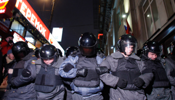 Riot police during a protest rally in Moscow. (REUTERS/Anton Golubev)