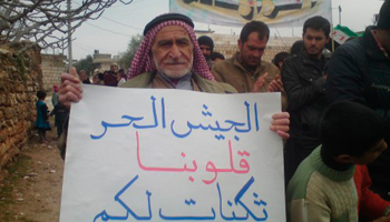 A protester during a demonstration against Syria's President Bashar al-Assad. (REUTERS/Handout)