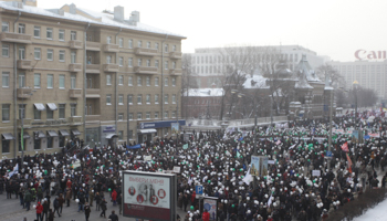 Protesters march during a demonstration for fair elections in central Moscow. (REUTERS/Ivan Gushchin)