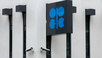 The OPEC logo outside its headquarters in Vienna. (REUTERS/Heinz-Peter Bader)