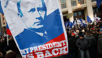 Supporters of President-elect Putin rally in Moscow. (REUTERS/Pawel Kopczynski)