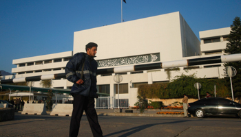 Pakistan's parliament building in Islamabad. (REUTERS/Faisal Mahmood)