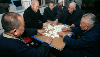 Elderly men at a nursing home in Beijing. (REUTERS/Jason Lee)