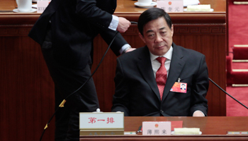 Bo Xilai attending the National People's Congress. (REUTERS/Jason Lee)