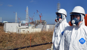 Workers at the Fukushima nuclear power plant. (REUTERS/POOL New)