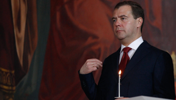 President Medvedev attends an Orthodox Easter service in Moscow. (REUTERS/Maxim Shemetov)