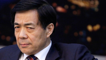 Former Chongqing party secretary Bo Xilai. (REUTERS/Jason Lee)