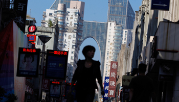 A commercial area in Wenzhou. (REUTERS/Carlos Barria)