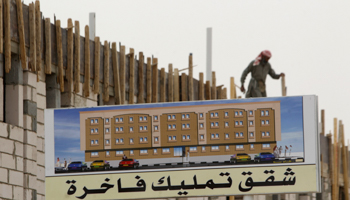 Apartments under construction in Riyadh. (REUTERS/Fahad Shadeed)