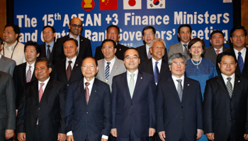 Finance ministers and central bank governors at the ASEAN+3 meeting in Manila. (REUTERS/Romeo Ranoco)