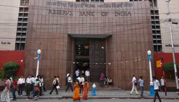 A Reserve Bank of India building in Kolkata. (REUTERS/Rupak De Chowdhuri)