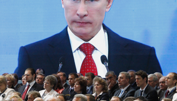 President Vladimir Putin addresses a United Russia party congress. (REUTERS/Maxim Shemetov)