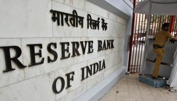 The Reserve Bank of India head office in Mumbai. (REUTERS/Vivek Prakash)