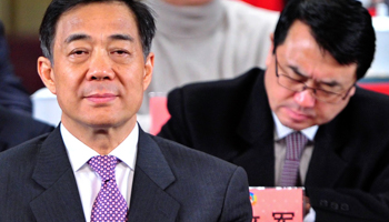 Former Chongqing Municipality Communist Party Secretary Bo Xilai. (REUTERS/STRINGER China)