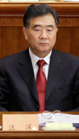 Wang Yang, party secretary of Guangdong province. (REUTERS/Jason Lee)