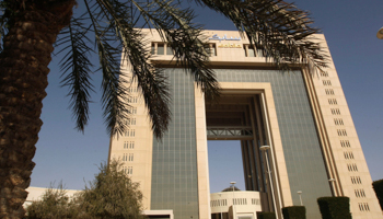 The headquarters of the mainly state-owned Saudi Basic Industries Corp (SABIC) in Riyadh. (REUTERS/Fahad Shadeed)