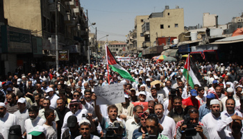 Protesters demonstrate against rising prices at a march in Amman. (REUTERS/Majed Jaber)