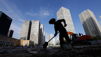 Beijing's central business district. (REUTERS/Jason Lee)