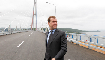 Prime Minister Dmitry Medvedev at the opening ceremony of the new bridge over the Eastern Bosphorus Strait in Vladivostok (REUTERS/RIA Novosti)