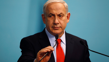 Prime Minister Benjamin Netanyahu (REUTERS/Ammar Awad)