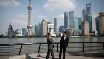 The financial district of Pudong in Shanghai (REUTERS/Aly Song)