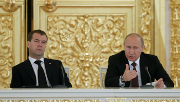 Putin and Medvedev attend a session of the State Council (REUTERS/POOL New)