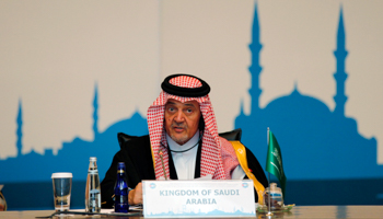 Saudi Foreign Minister Prince Saud al-Faisal addresses the Turkey-Gulf Cooperation Council in Istanbul (REUTERS/Osman Orsal)