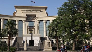 The Supreme Constitutional Court in Cairo (REUTERS/Amr Dalsh)