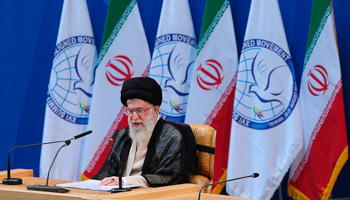 Supreme Leader Ali Khamenei speaks during the Non-Aligned Movement summit in Tehran (REUTERS/Handout)