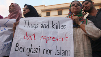 Demonstrators at a rally to condemning killers of US Ambassador to Libya in Benghazi (REUTERS/Esam Al-Fetori)