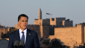 US Republican Presidential candidate Mitt Romney in front of the Old City of Jerusalem as he delivers foreign policy remarks (REUTERS/Jason Reed)