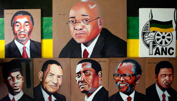 Portraits of Jacob Zuma and former ANC presidents at the party headquarters in Johannesburg (REUTERS/Siphiwe Sibeko)