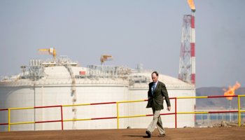 An LNG plant in the Yemeni port of Balhaf (REUTERS/Mohamed Abd El Ghany)