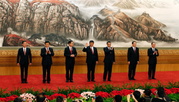 The new Politburo Standing Committee (REUTERS/Carlos Barria)