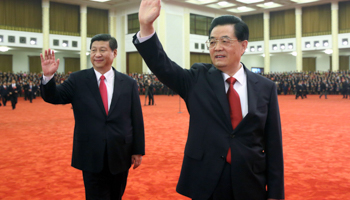 Hu Jintao and Xi Jinping  (REUTERS/China Daily China Daily Information Corp)