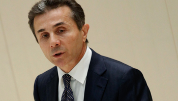 Georgia's Prime Minister Bidzina Ivanishvili addresses parliament (REUTERS/David Mdzinarishvili)