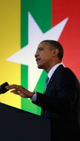 U.S. President Obama delivers remarks at the University of Yangon (REUTERS/Jason Reed)