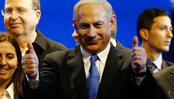 Israel's Prime Minister Netanyahu is seen during the launch of his Likud Beiteinu party campaign in Jerusalem (REUTERS/Ronen Zvulun)