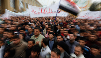 Sunnis take part in an anti-government demonstration in Baghdad's Adhamiya district (REUTERS/Thaier Al-Sudani)