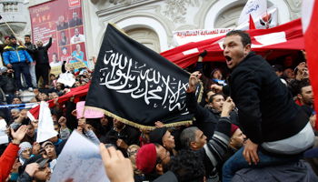 Protesters demonstrate in support of Ennahda in Tunis (REUTERS/Zoubeir Souissi)