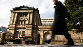 The Bank of Japan (REUTERS/Yuya Shino)