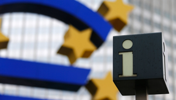 The headquarters of the European Central Bank in Frankfurt (REUTERS/Kai Pfaffenbach)