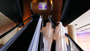 The Facebook logo is seen at the venue of a news conference announcing the opening of Facebook offices in Dubai (REUTERS/Jumana El Heloueh)