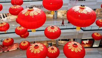 A shopping mall in Beijing (REUTERS/Kim Kyung-Hoon)